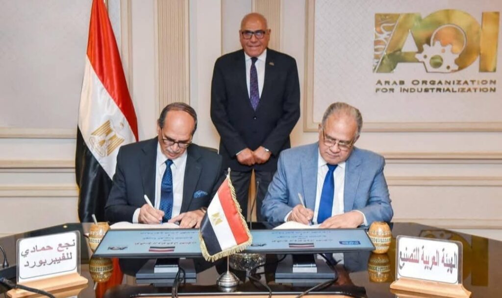 توقيع بروتوكول التعاون المشترك مع رئاسة الهيئة العربية للتصنيع” مصنع أتيكو للأثاث “